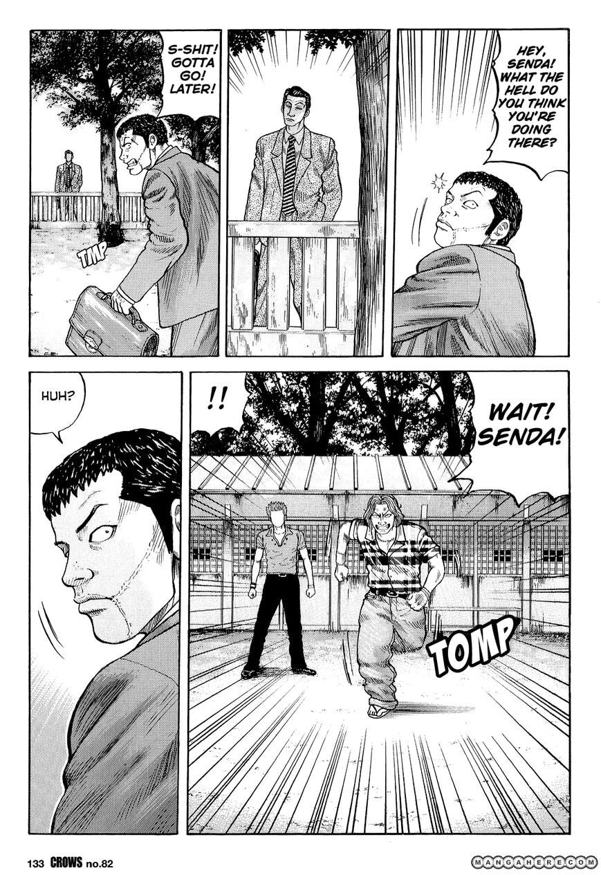 Crows Chapter 84 page 28 - 