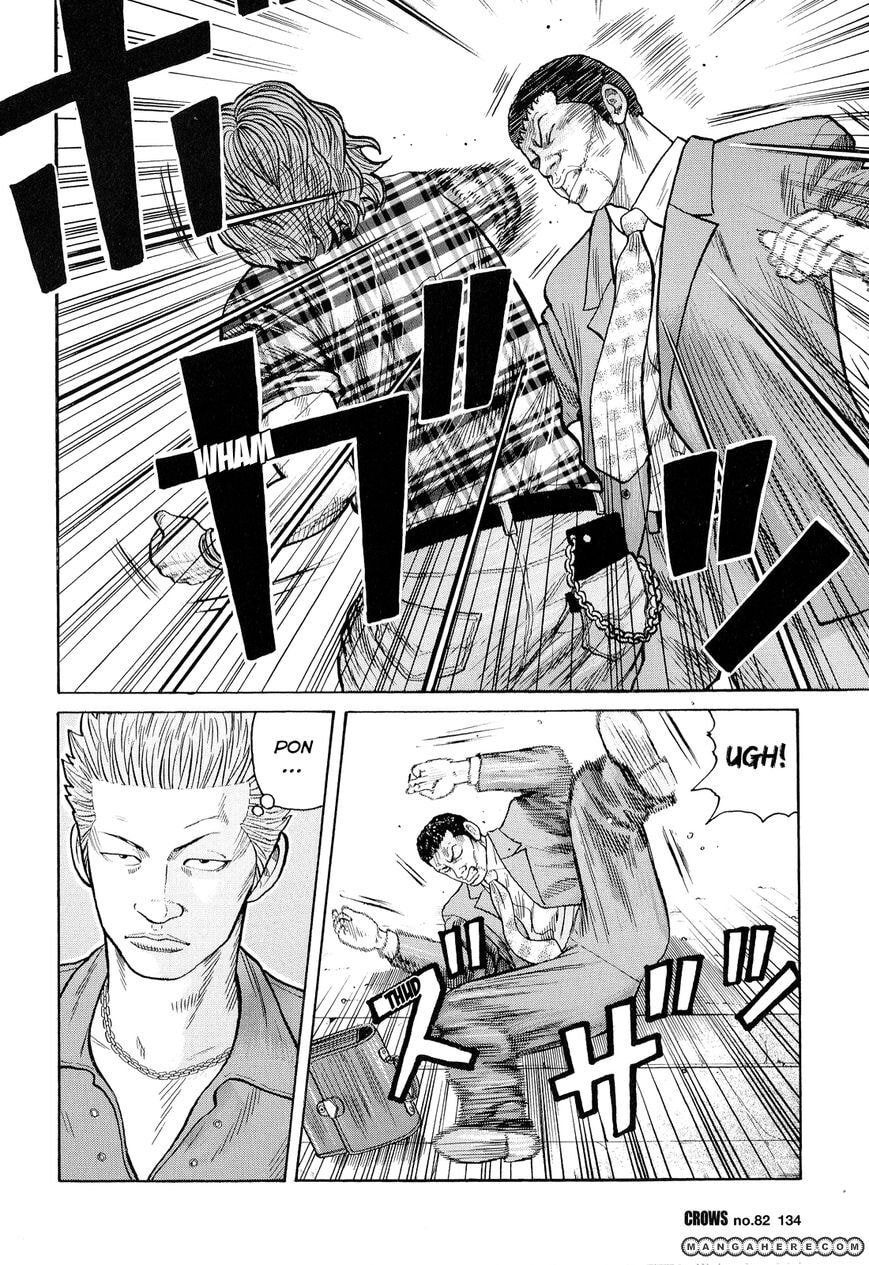 Crows Chapter 84 page 29 - 