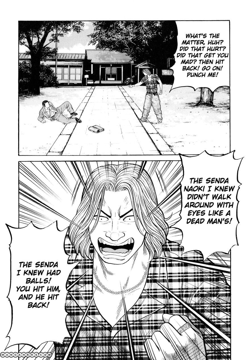 Crows Chapter 84 page 30 - 
