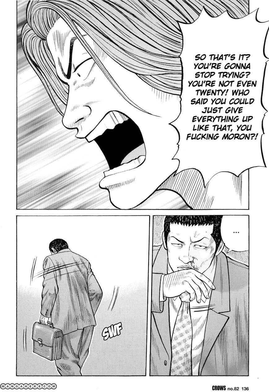 Crows Chapter 84 page 31 - 