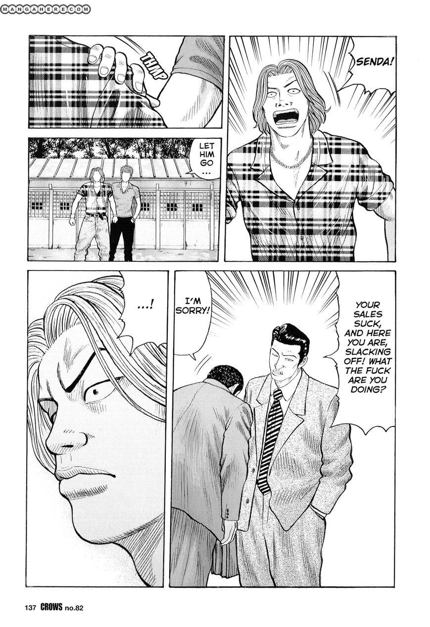 Crows Chapter 84 page 32 - 
