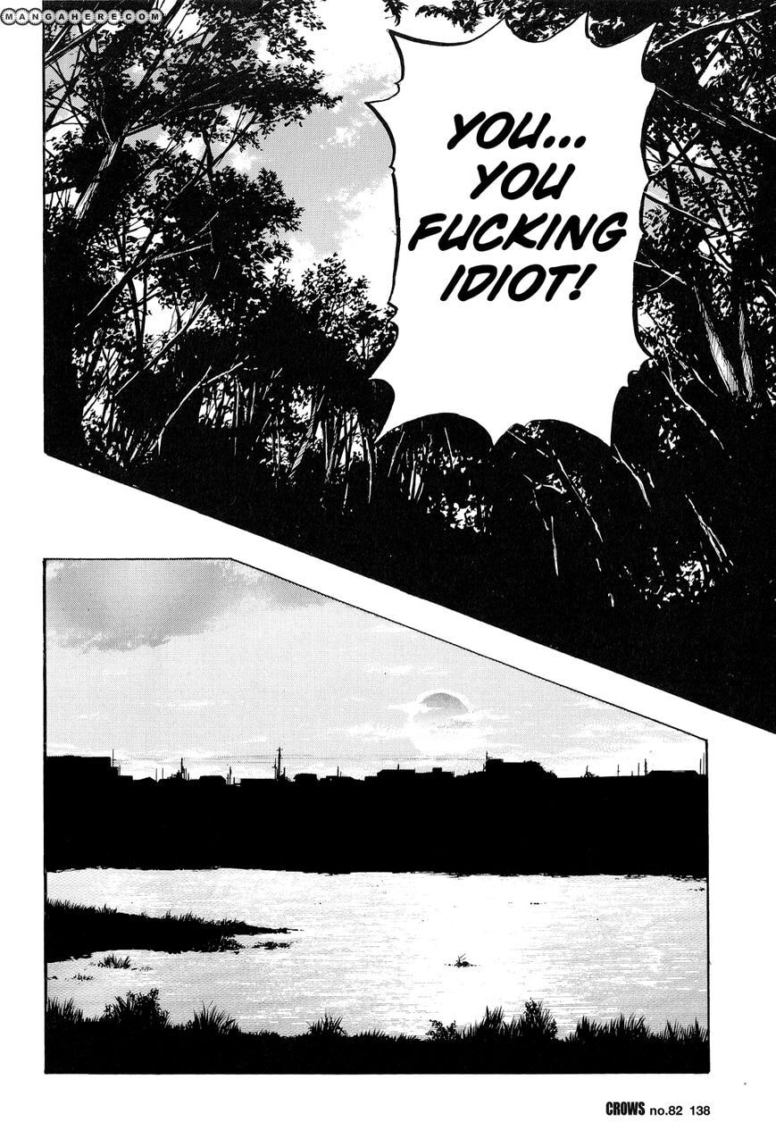 Crows Chapter 84 page 33 - 