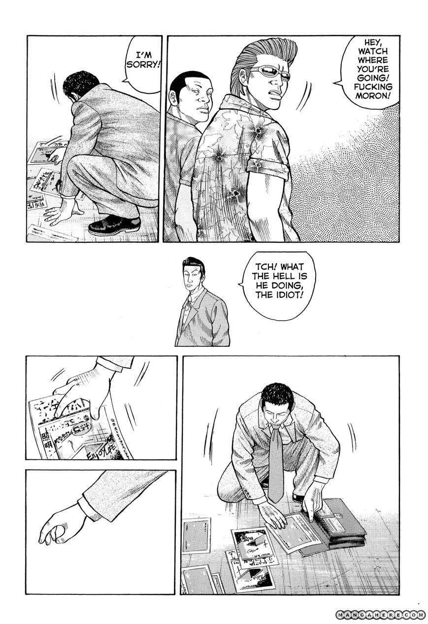 Crows Chapter 84 page 39 - 