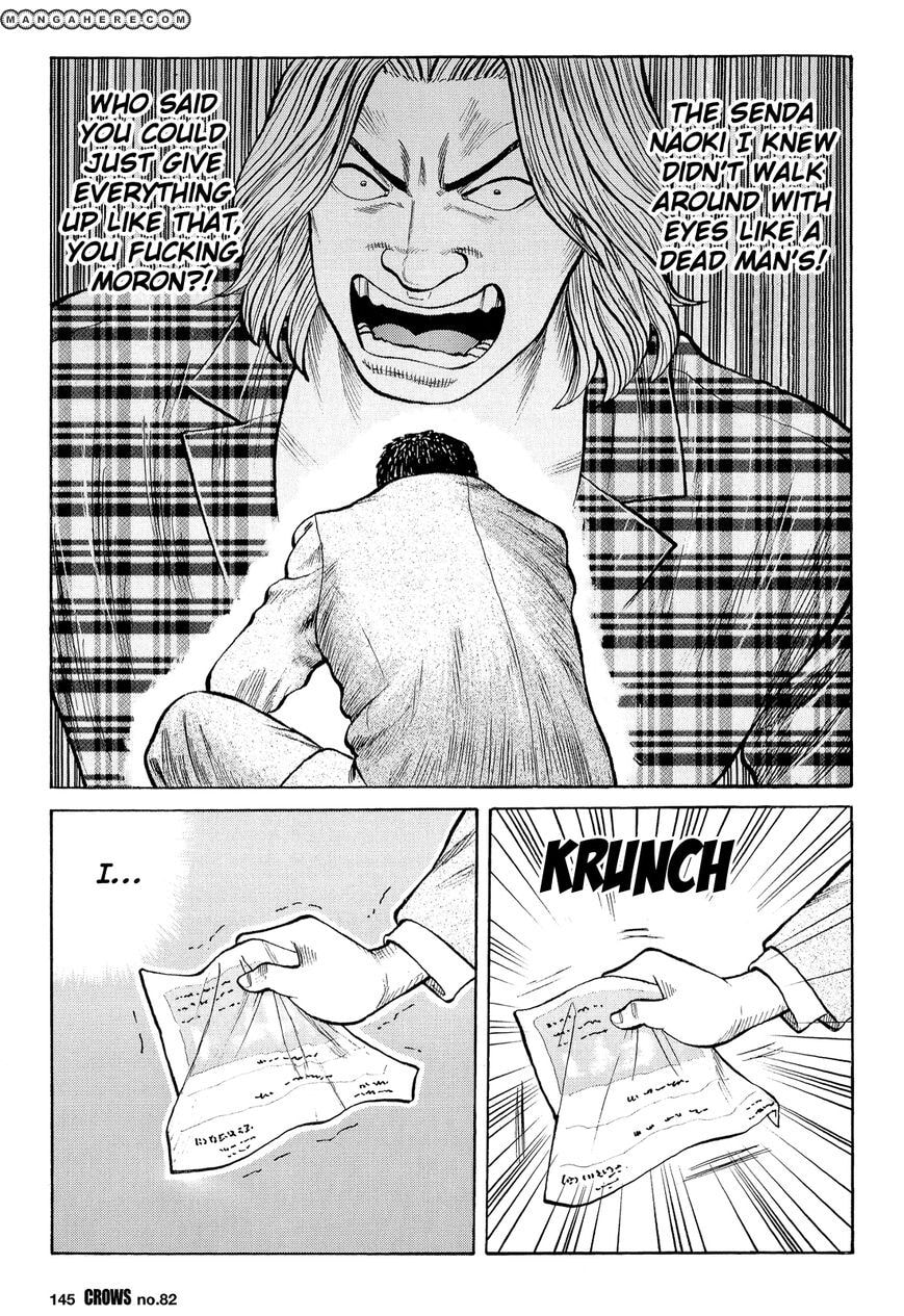 Crows Chapter 84 page 40 - 