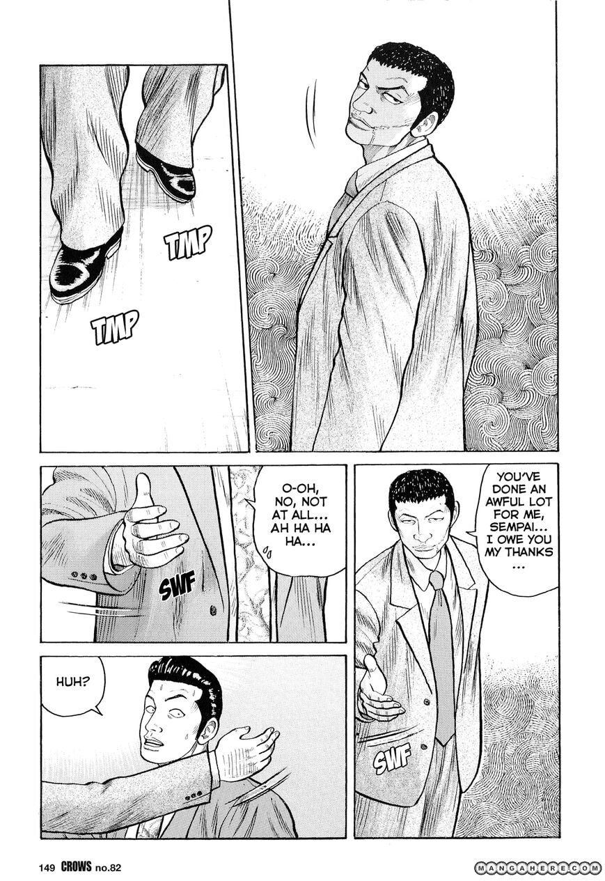 Crows Chapter 84 page 44 - 