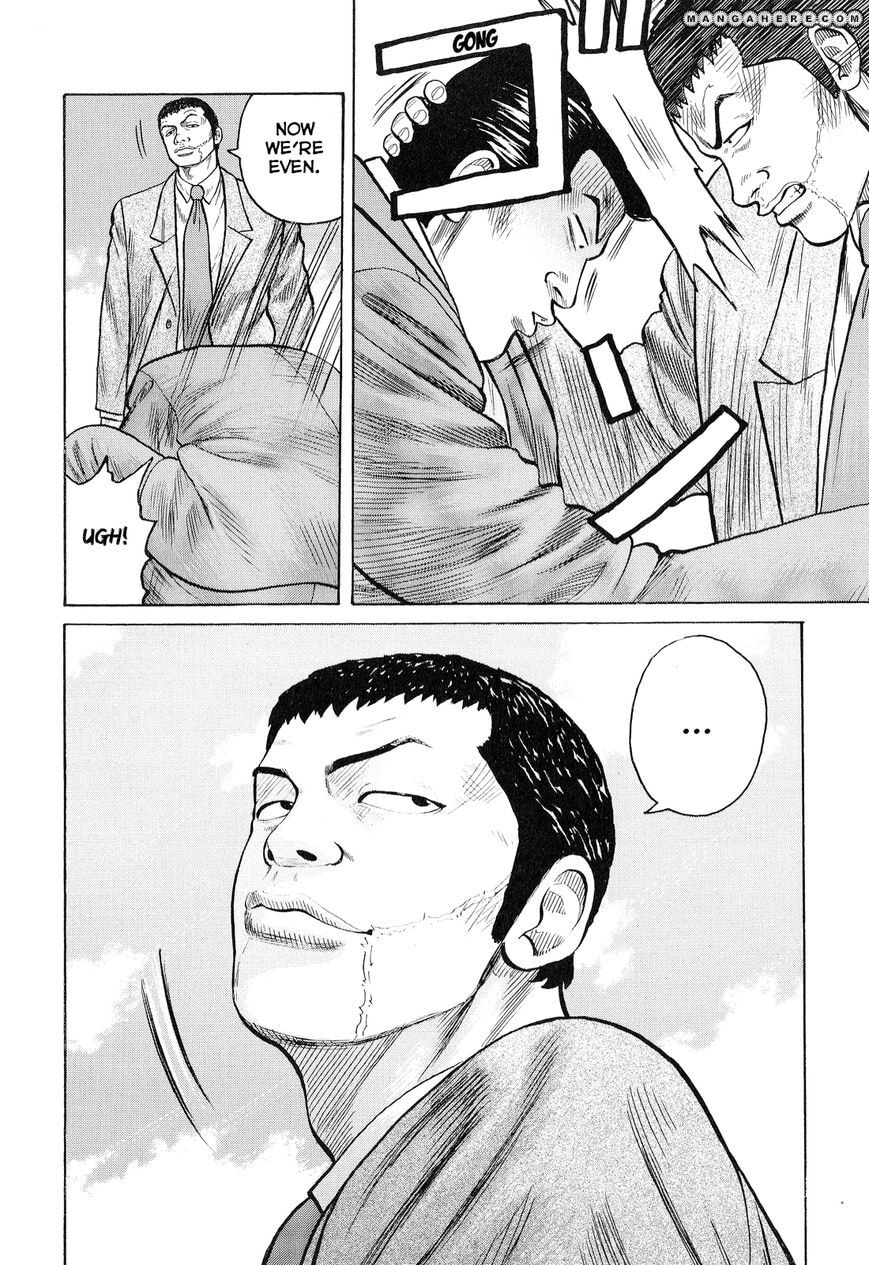 Crows Chapter 84 page 45 - 