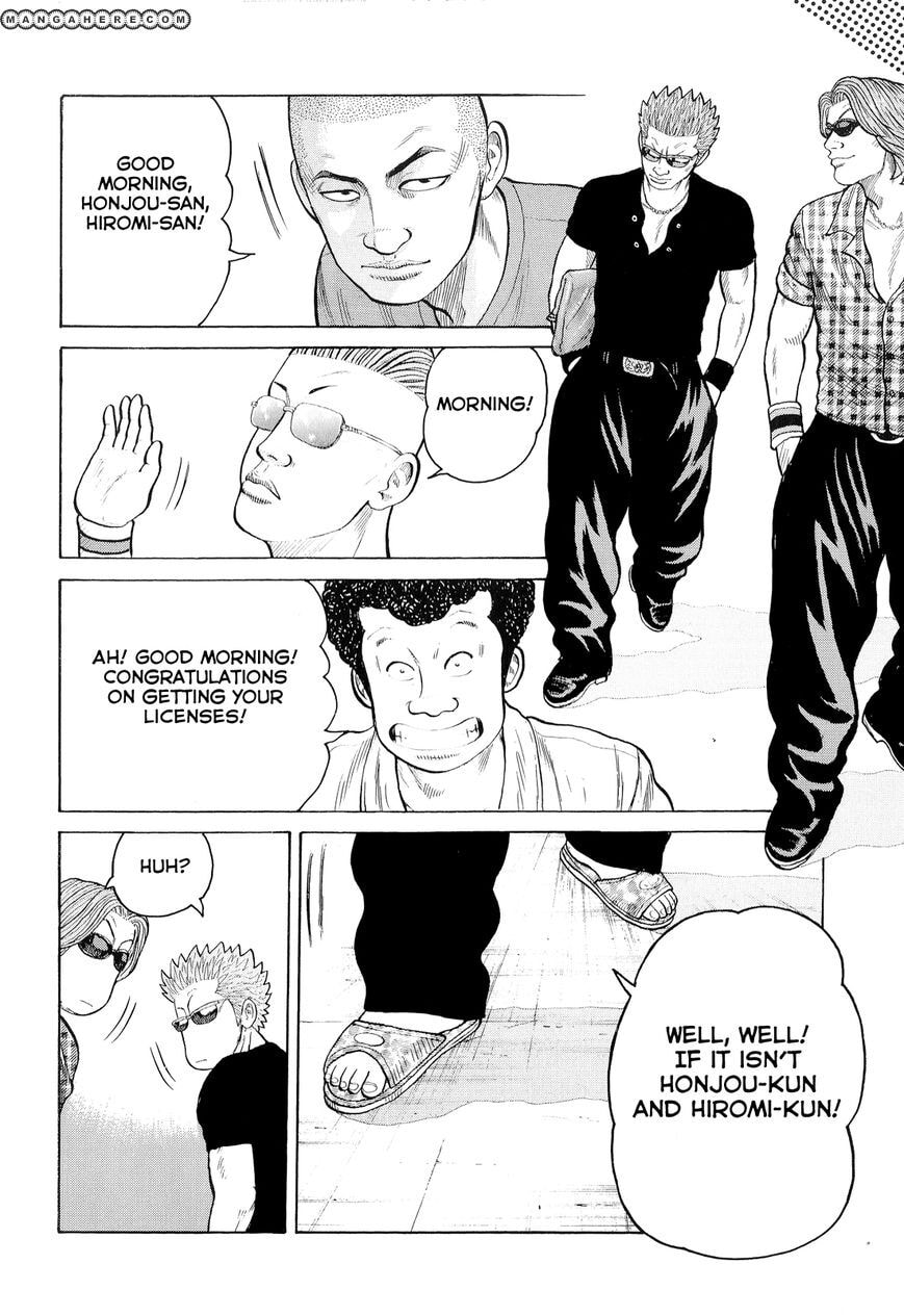 Crows Chapter 84 page 47 - 