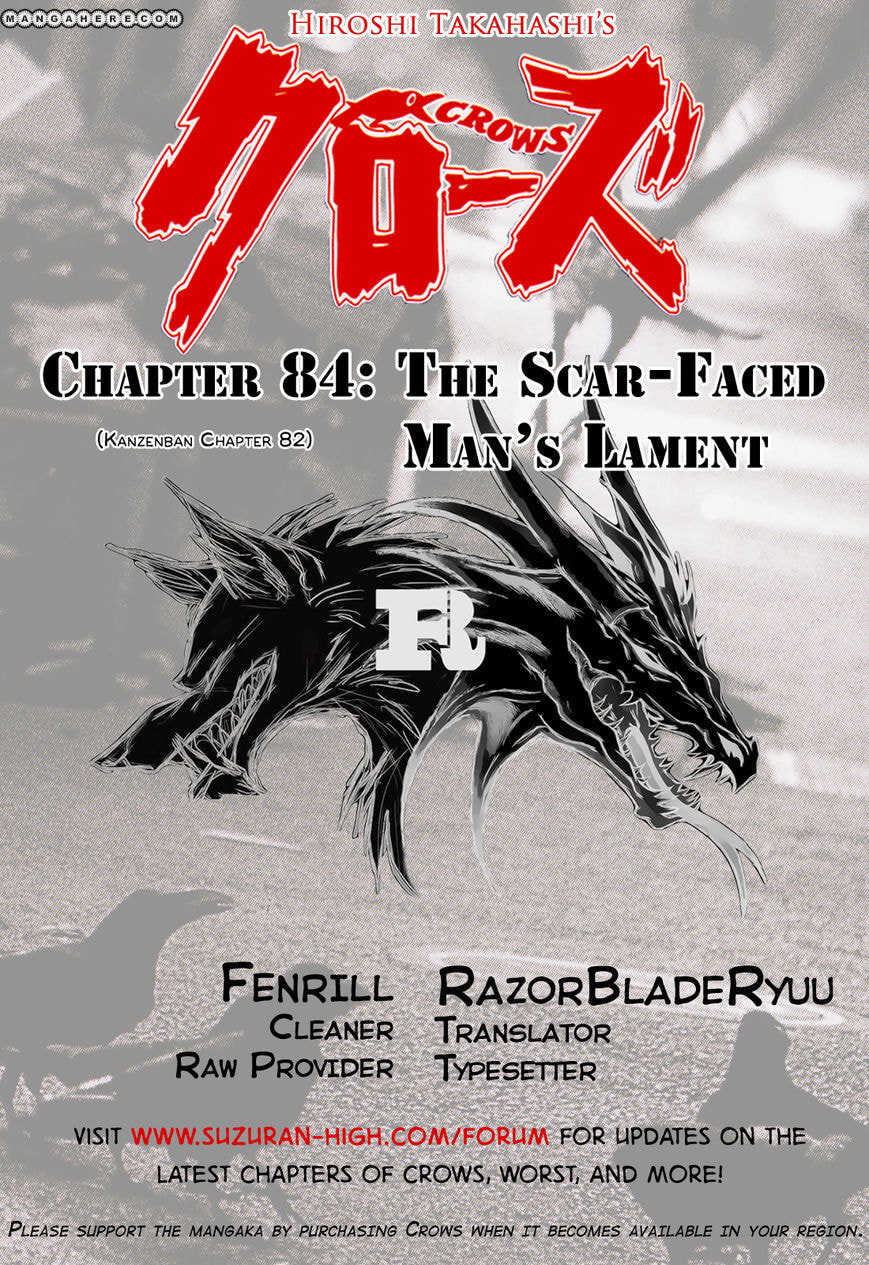 Crows Chapter 84 page 50 - 