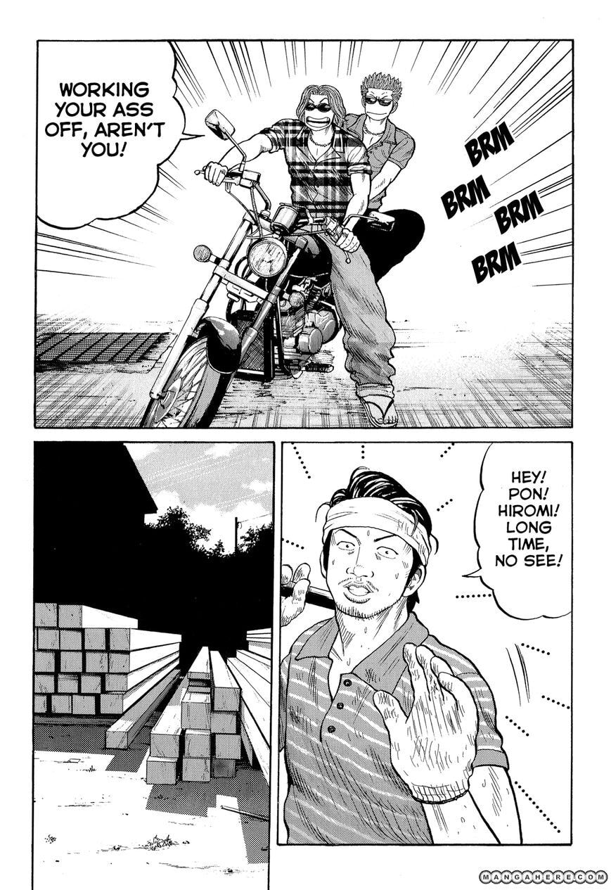 Crows Chapter 84 page 6 - 