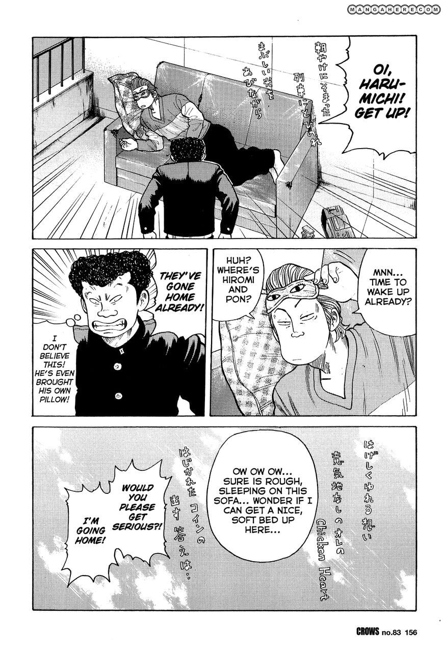 Crows Chapter 85 page 2 - 