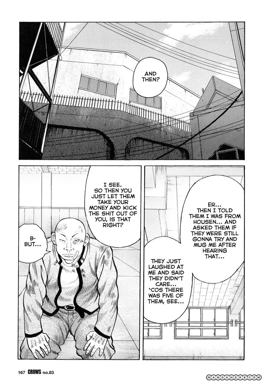 Crows Chapter 85 page 11 - 