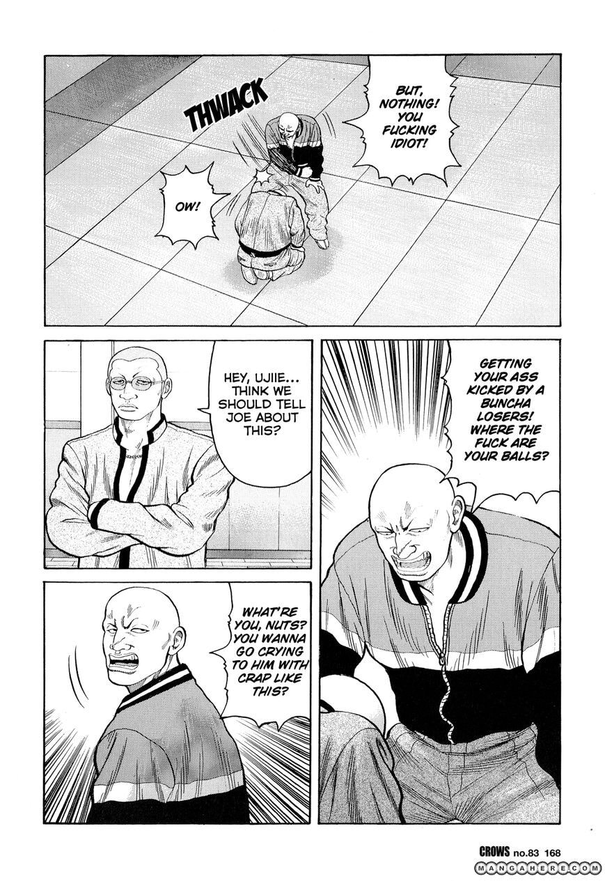 Crows Chapter 85 page 12 - 