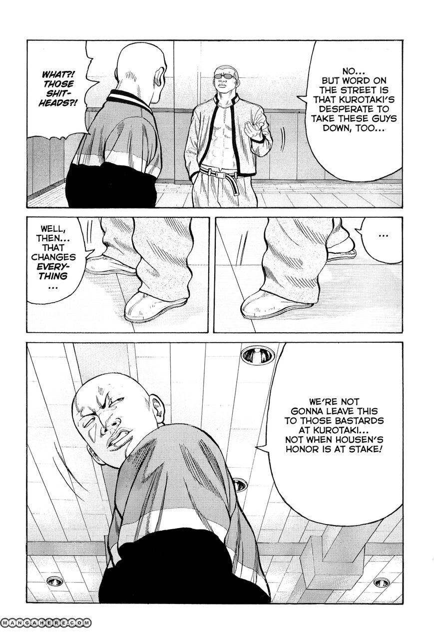 Crows Chapter 85 page 13 - 