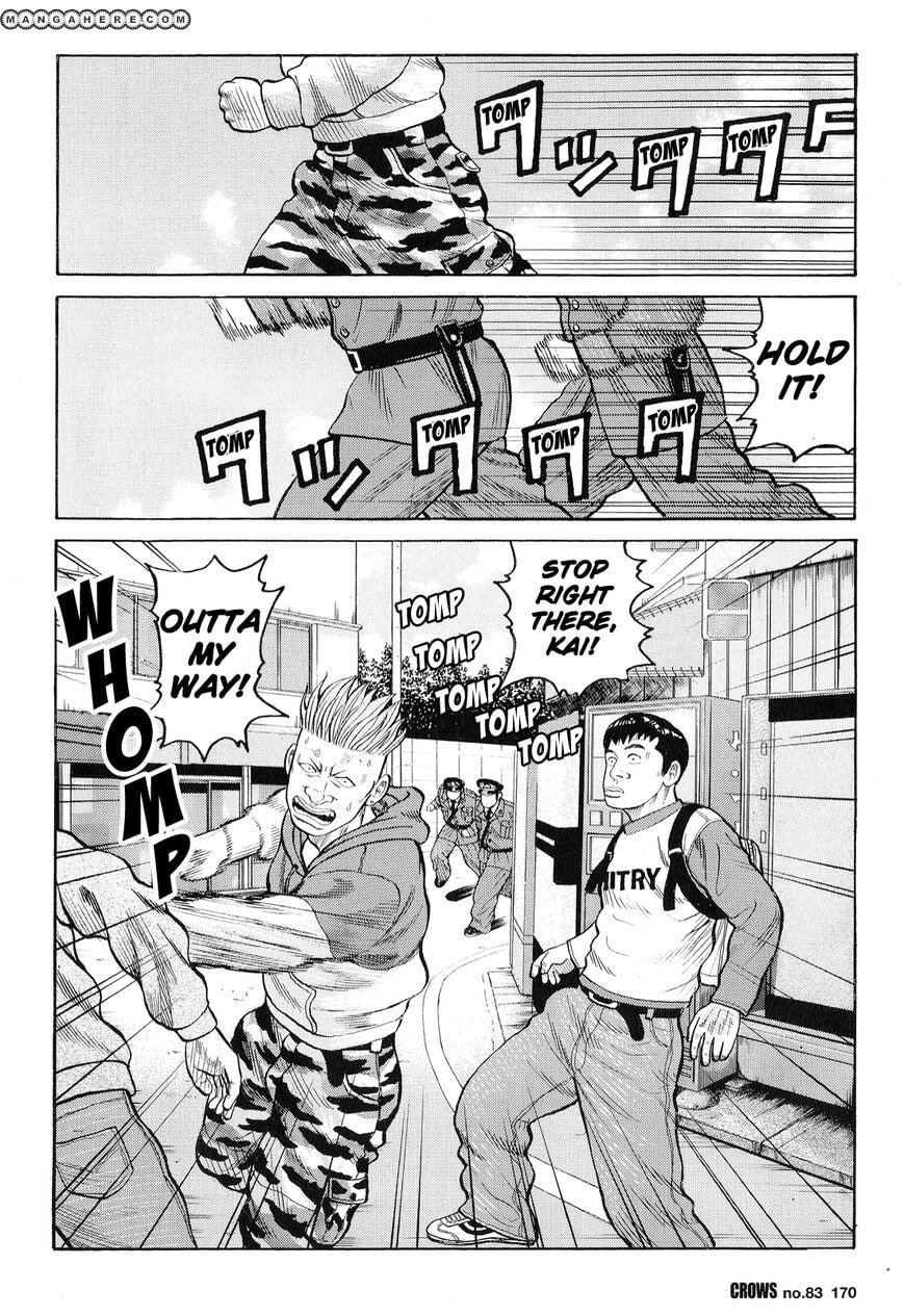 Crows Chapter 85 page 14 - 