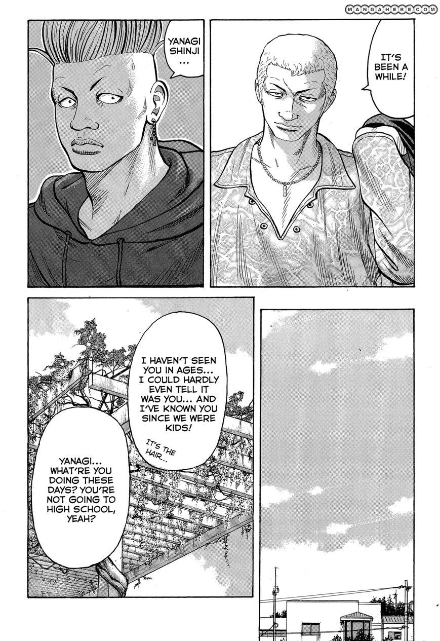 Crows Chapter 85 page 16 - 