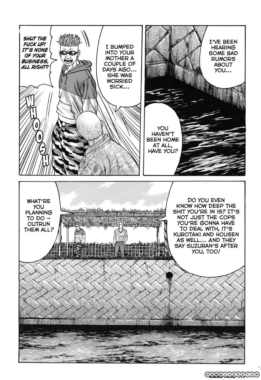 Crows Chapter 85 page 18 - 