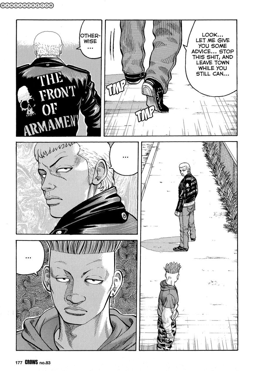 Crows Chapter 85 page 21 - 