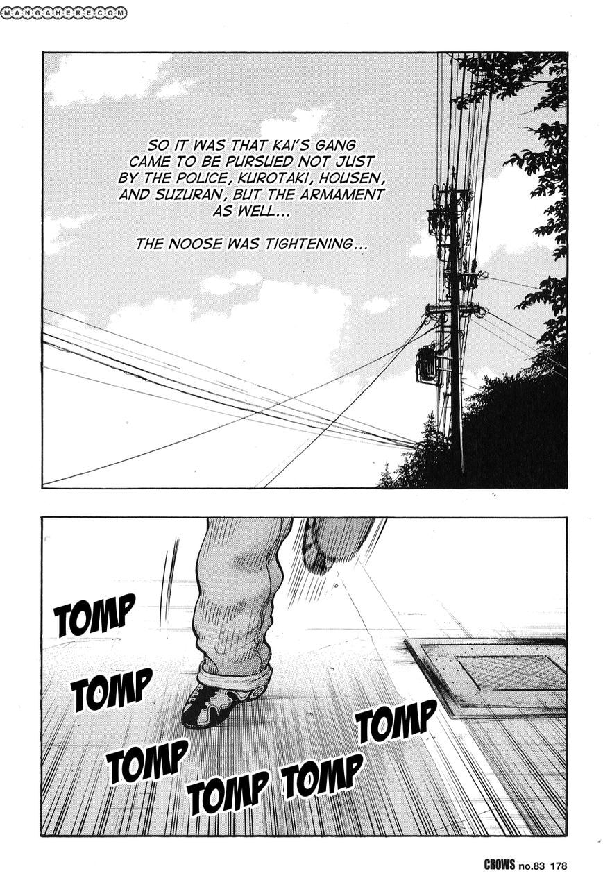 Crows Chapter 85 page 22 - 