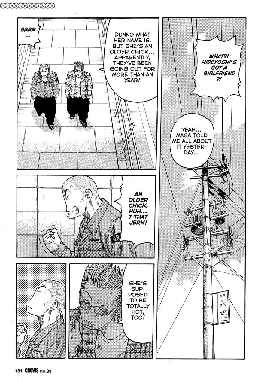 Crows Chapter 85 page 25 - 