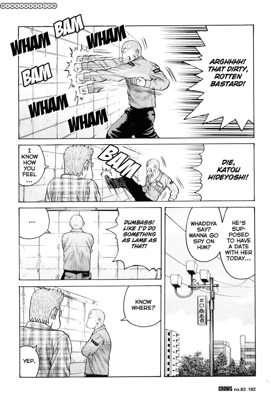Crows Chapter 85 page 26 - 
