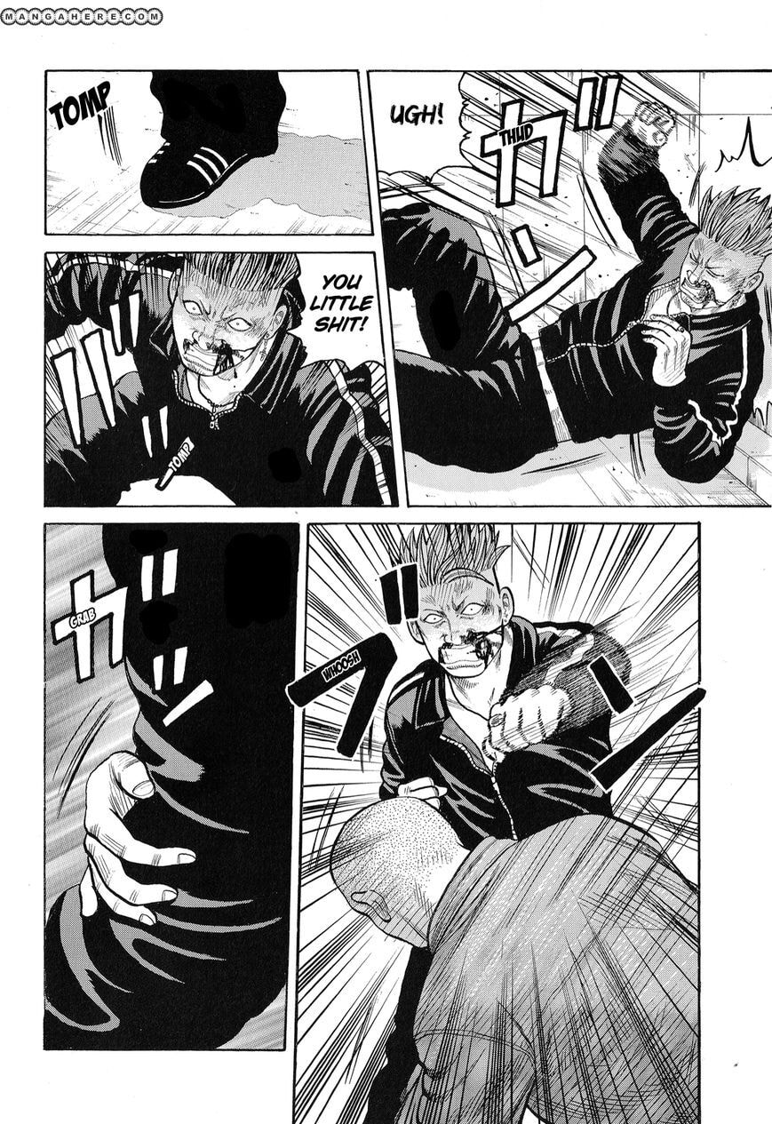 Crows Chapter 85 page 32 - 
