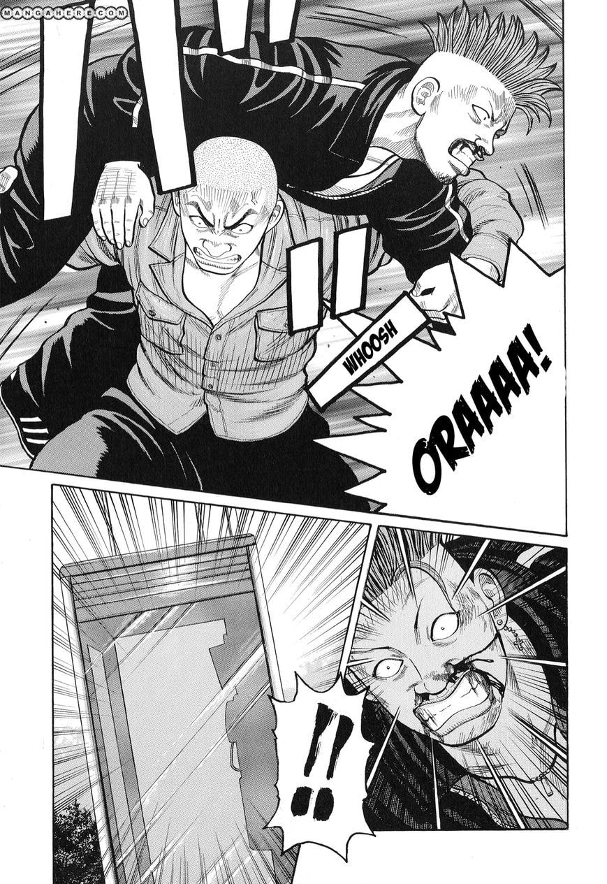Crows Chapter 85 page 33 - 