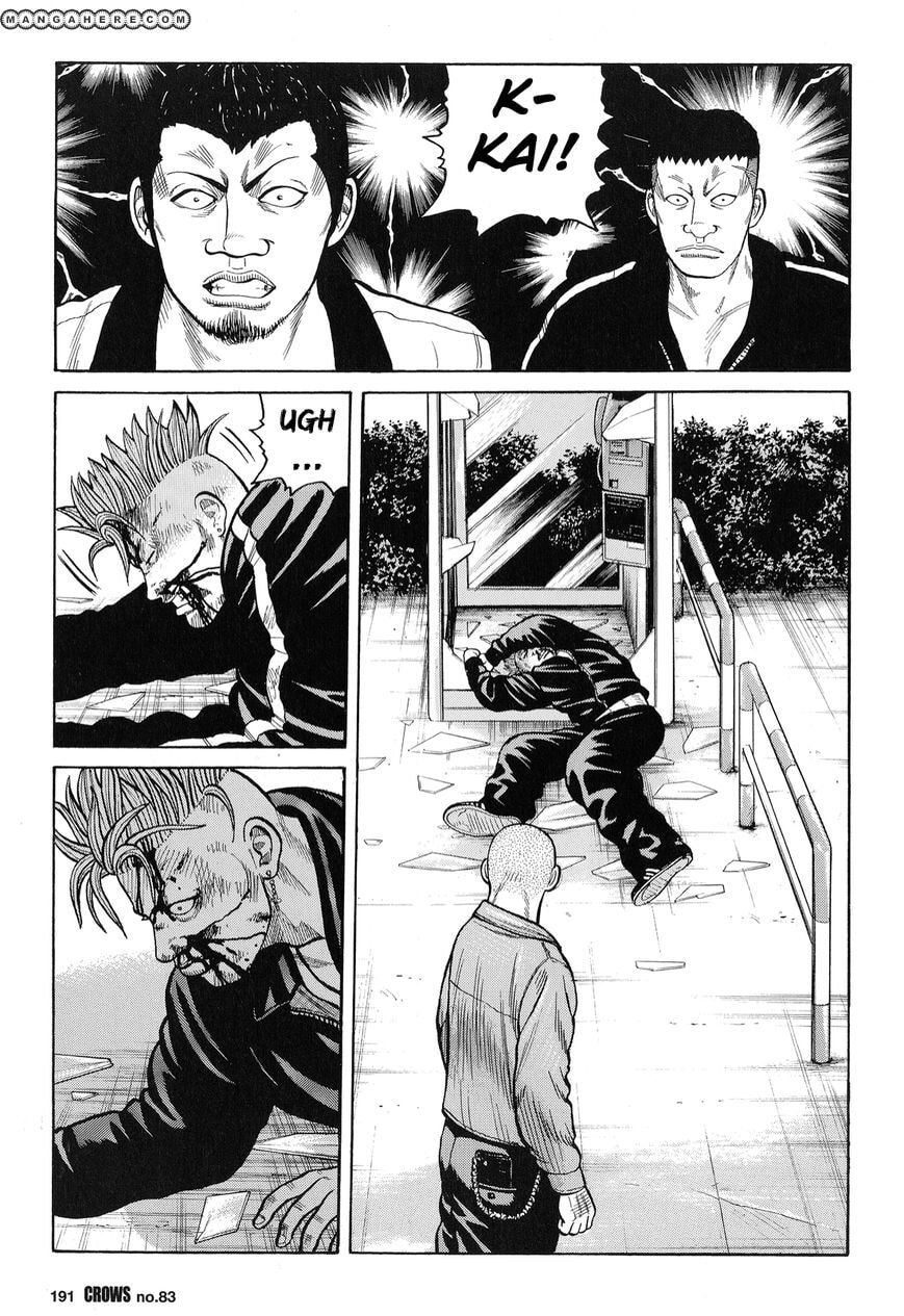 Crows Chapter 85 page 35 - 