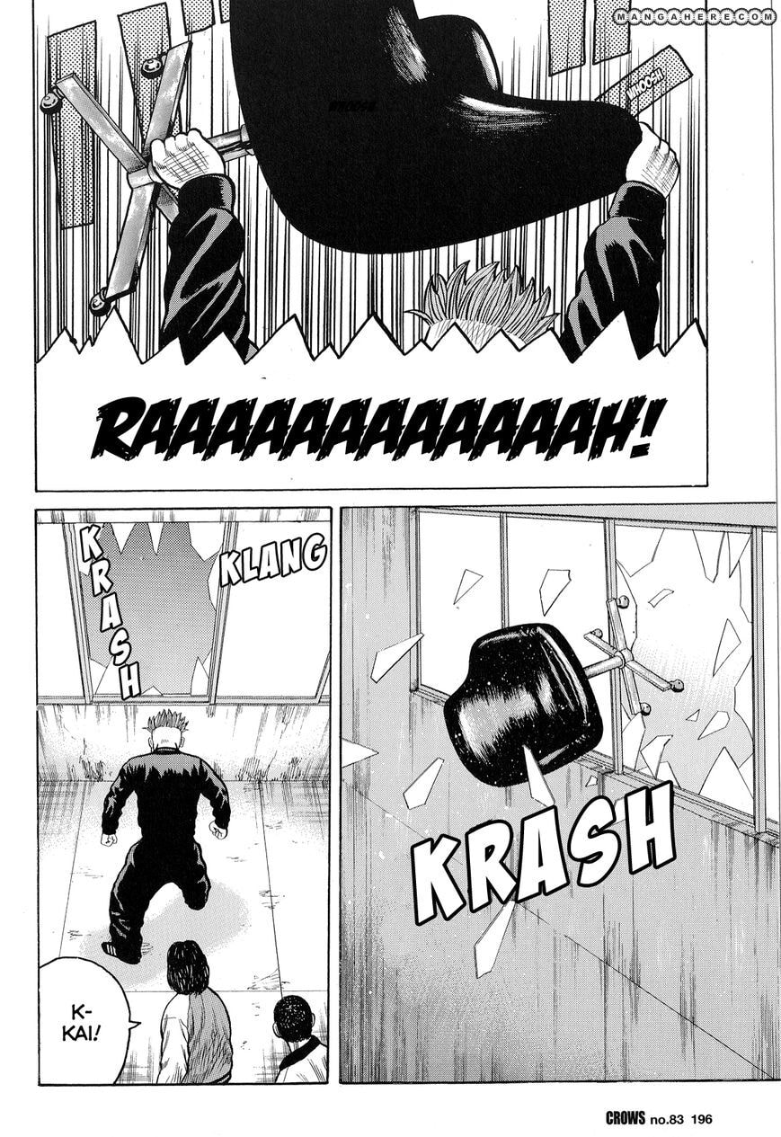 Crows Chapter 85 page 40 - 