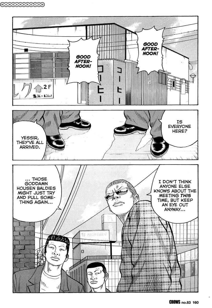 Crows Chapter 85 page 5 - 