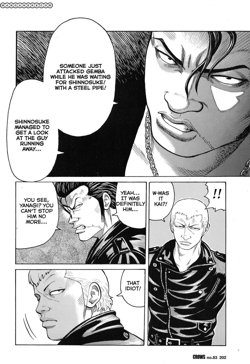 Crows Chapter 85 page 46 - 