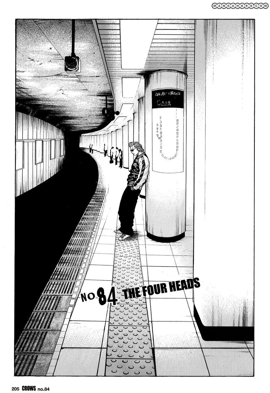 Crows Chapter 86 page 1 - 