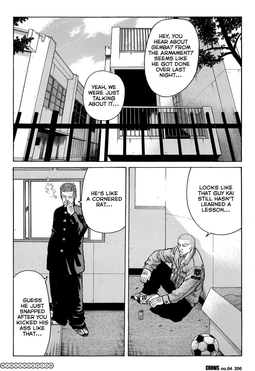 Crows Chapter 86 page 2 - 