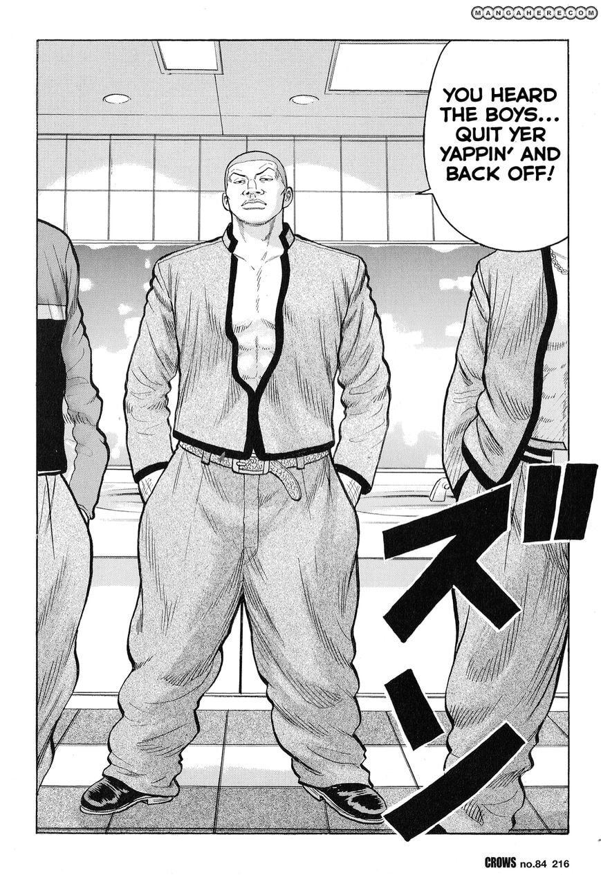 Crows Chapter 86 page 12 - 