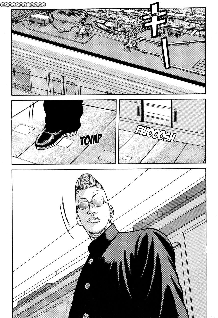 Crows Chapter 86 page 14 - 
