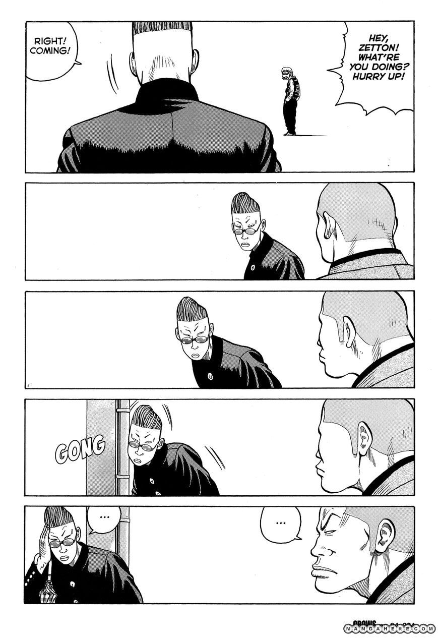Crows Chapter 86 page 19 - 