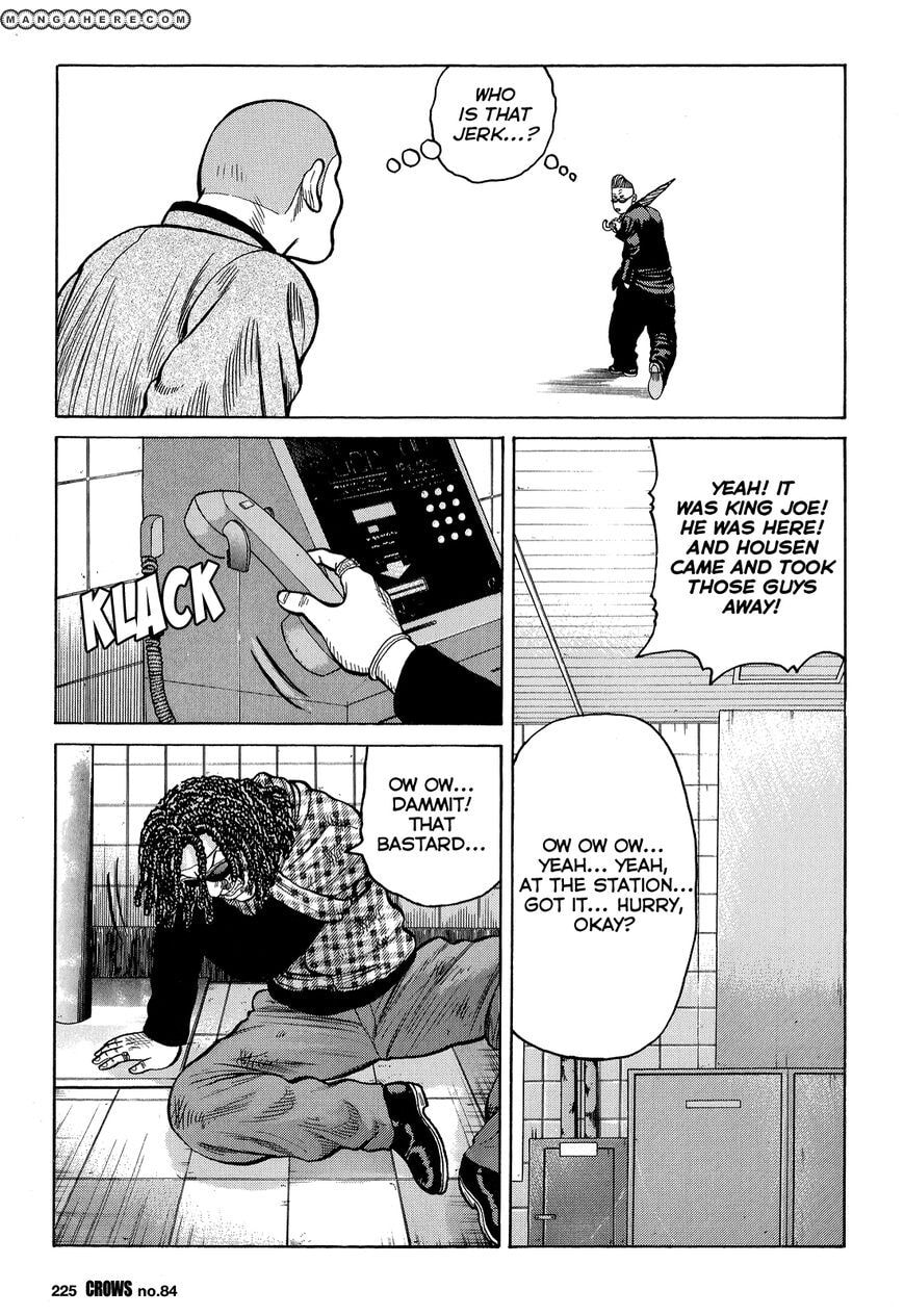 Crows Chapter 86 page 20 - 