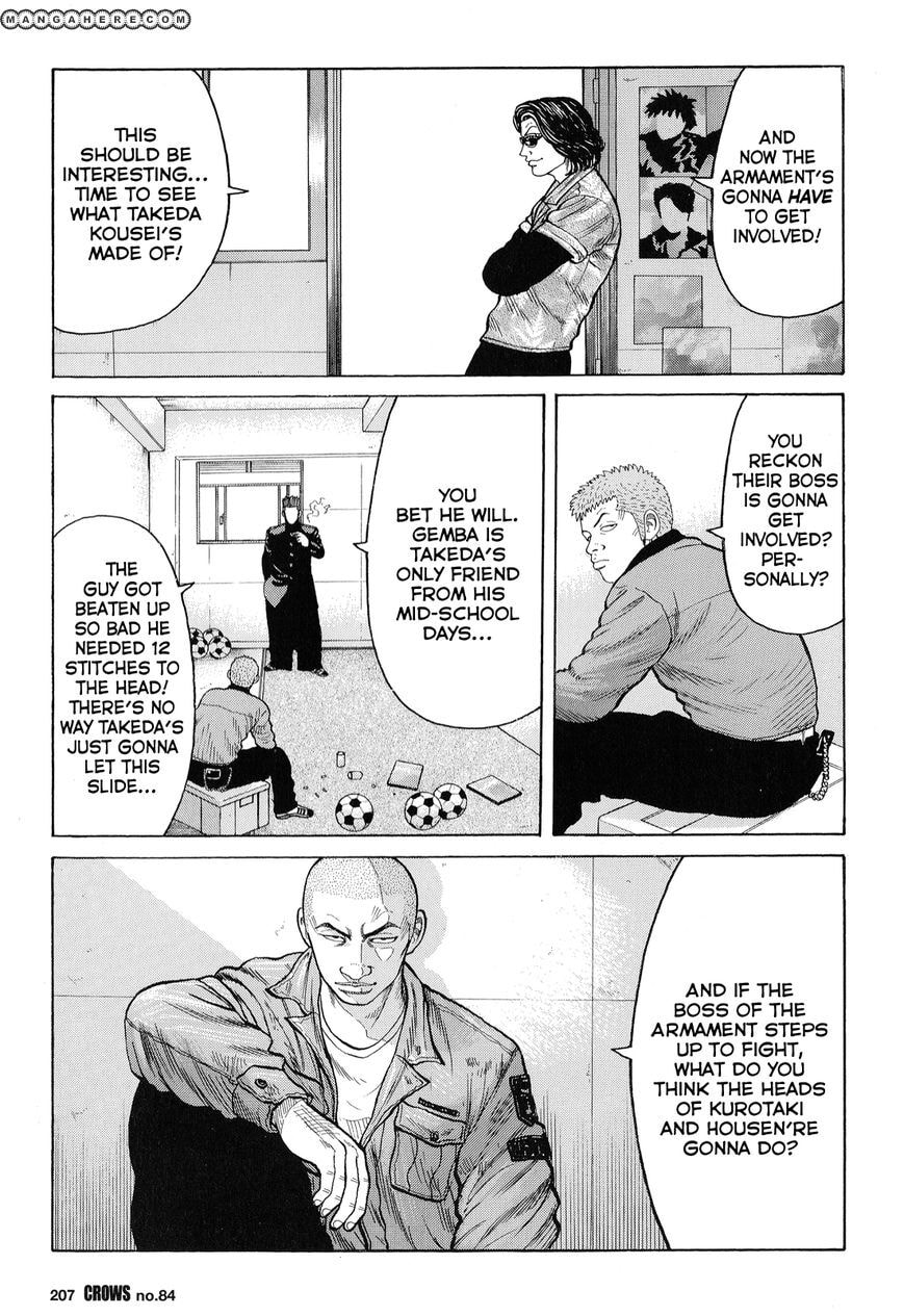 Crows Chapter 86 page 3 - 