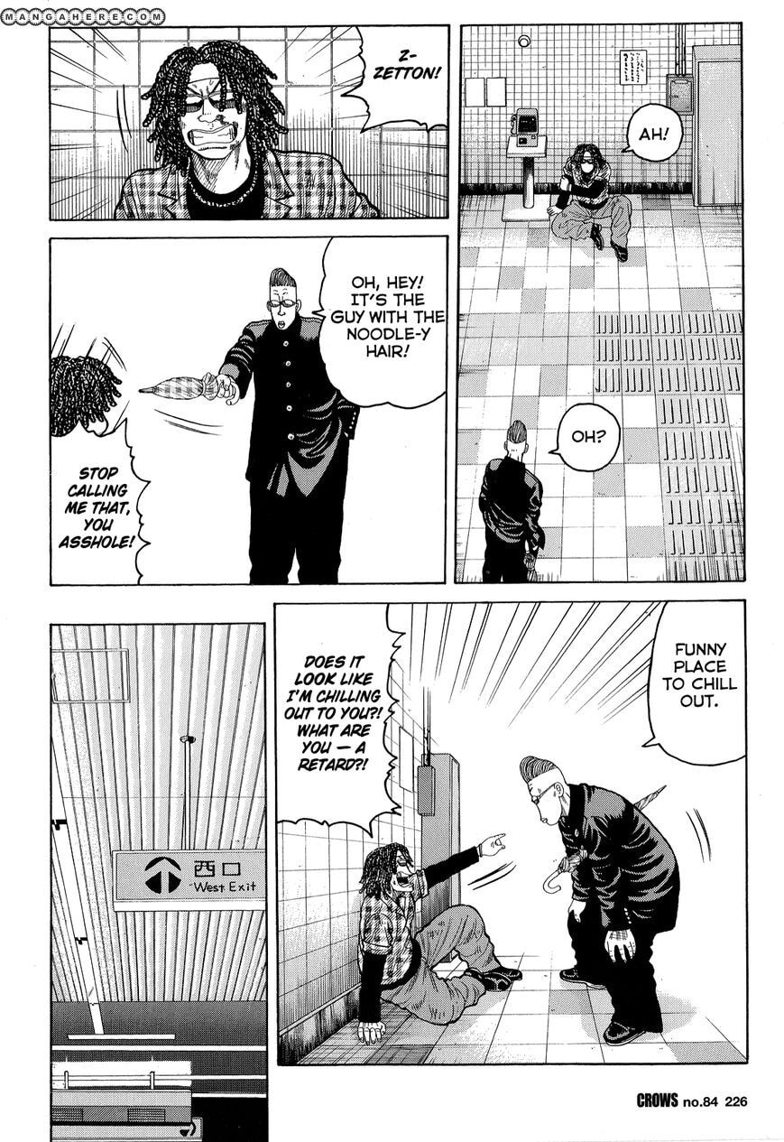 Crows Chapter 86 page 21 - 