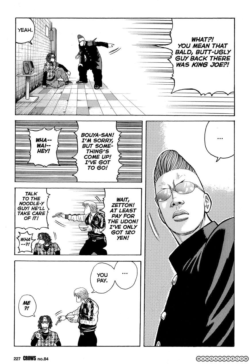 Crows Chapter 86 page 22 - 