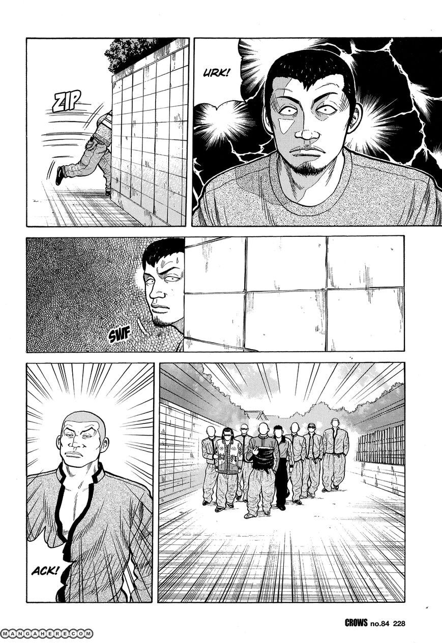 Crows Chapter 86 page 23 - 