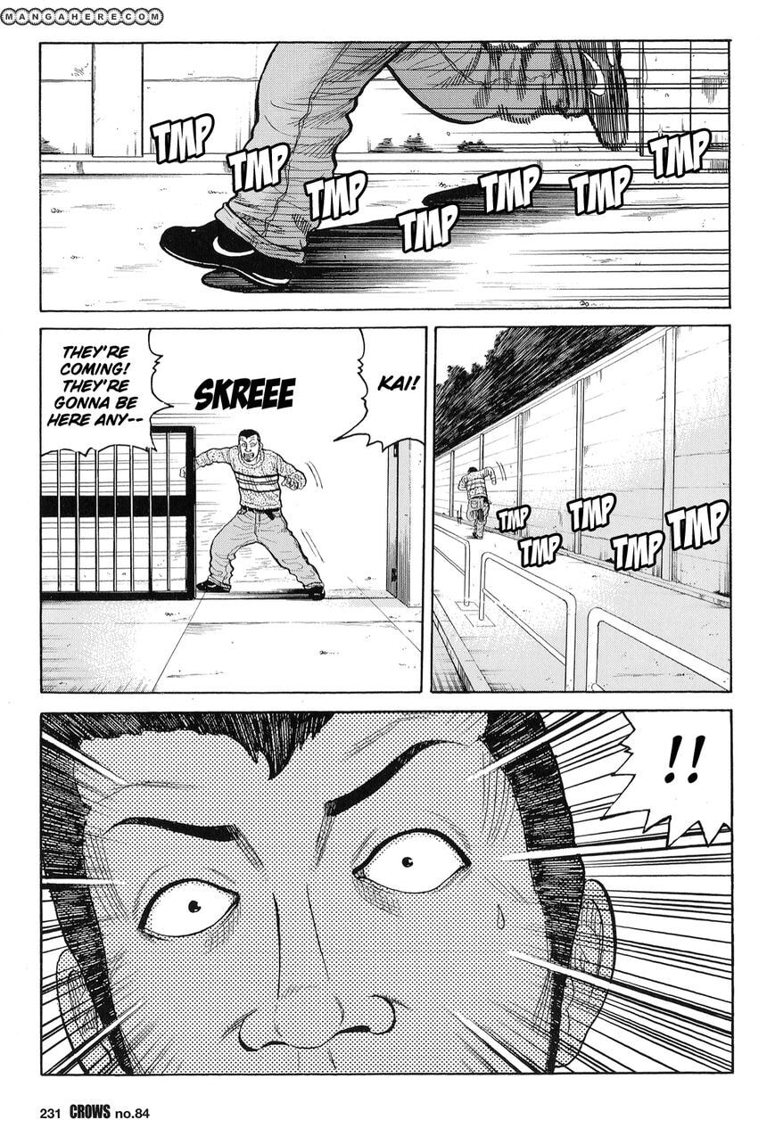 Crows Chapter 86 page 26 - 