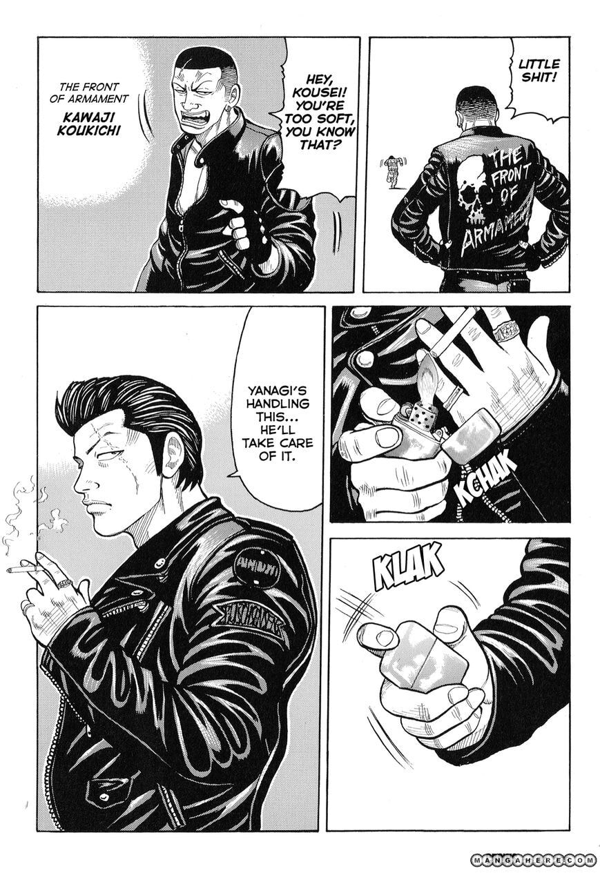 Crows Chapter 86 page 30 - 