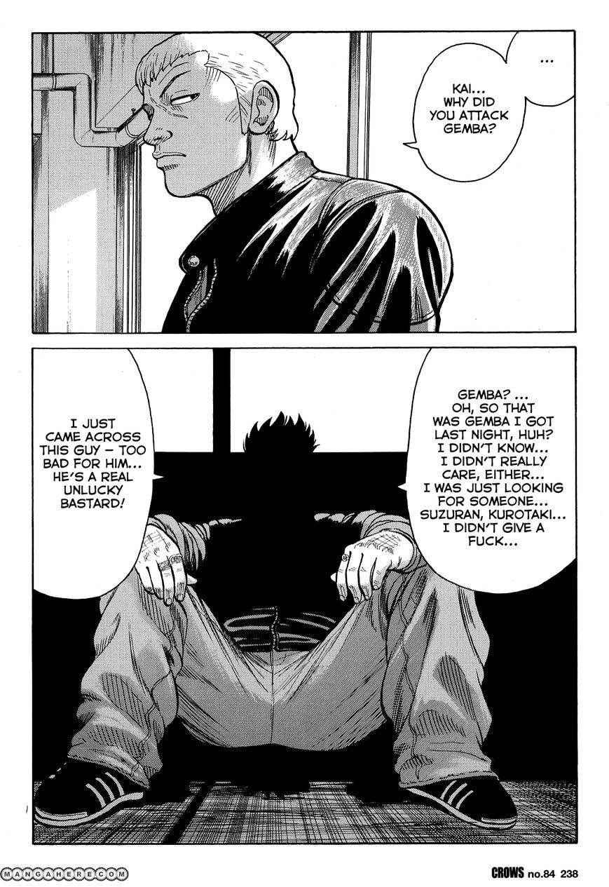 Crows Chapter 86 page 32 - 