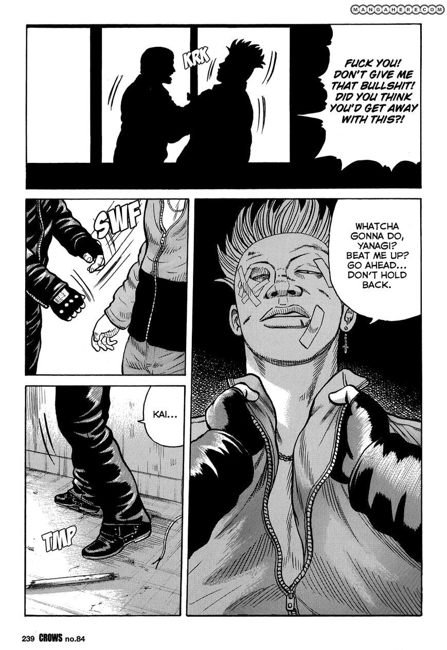 Crows Chapter 86 page 33 - 