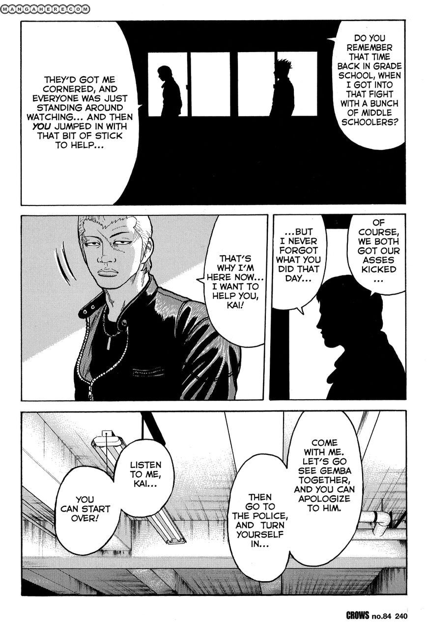 Crows Chapter 86 page 34 - 