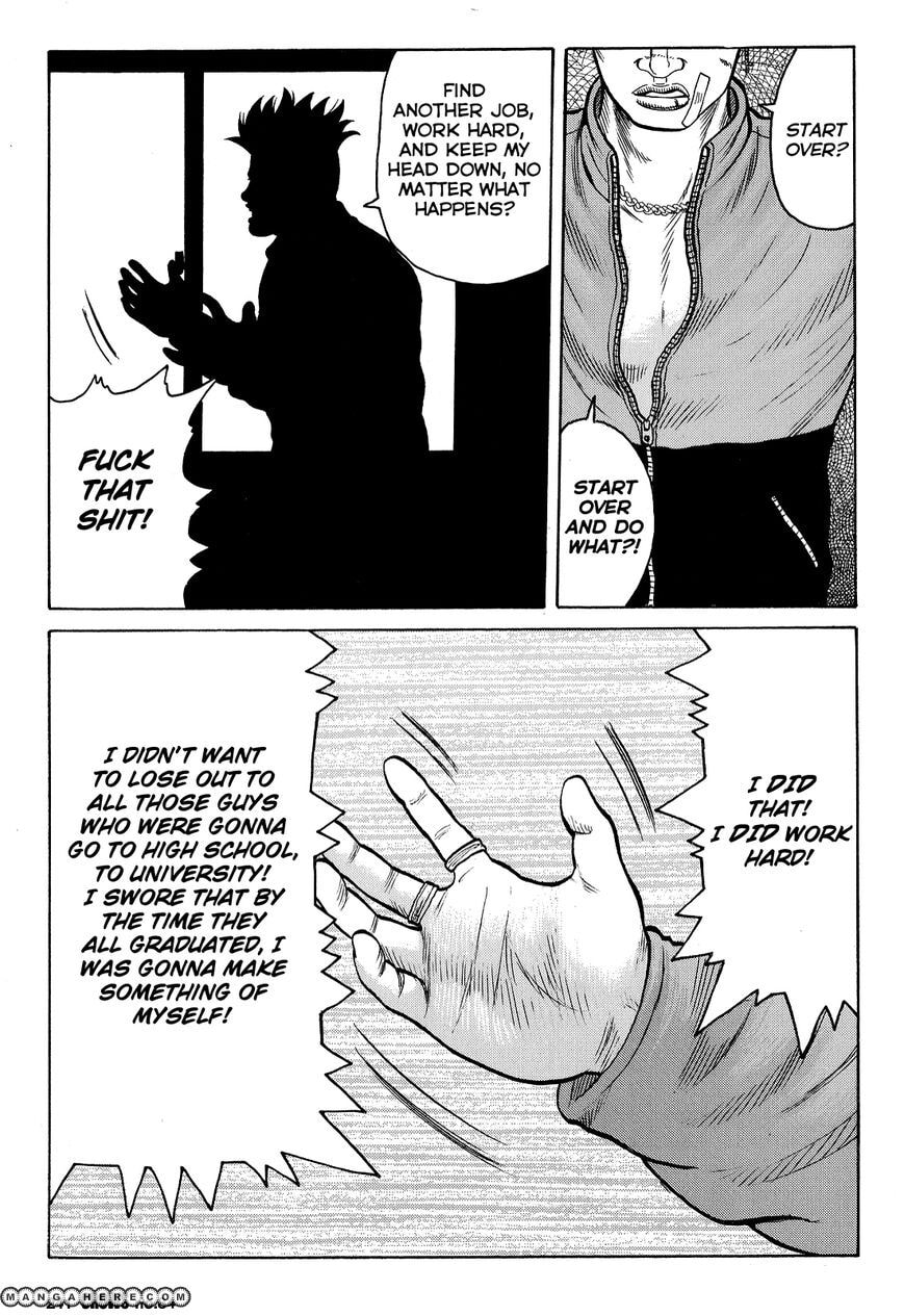 Crows Chapter 86 page 35 - 
