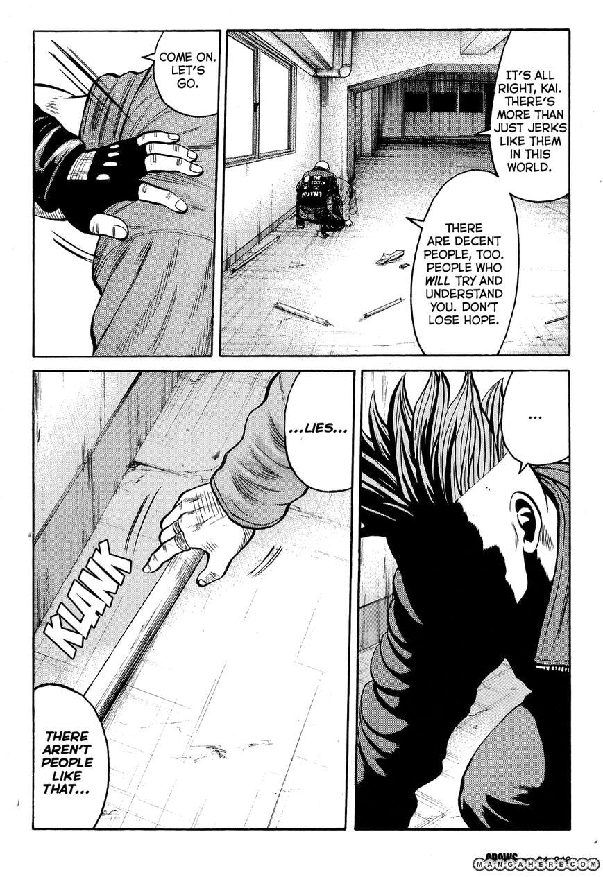 Crows Chapter 86 page 39 - 