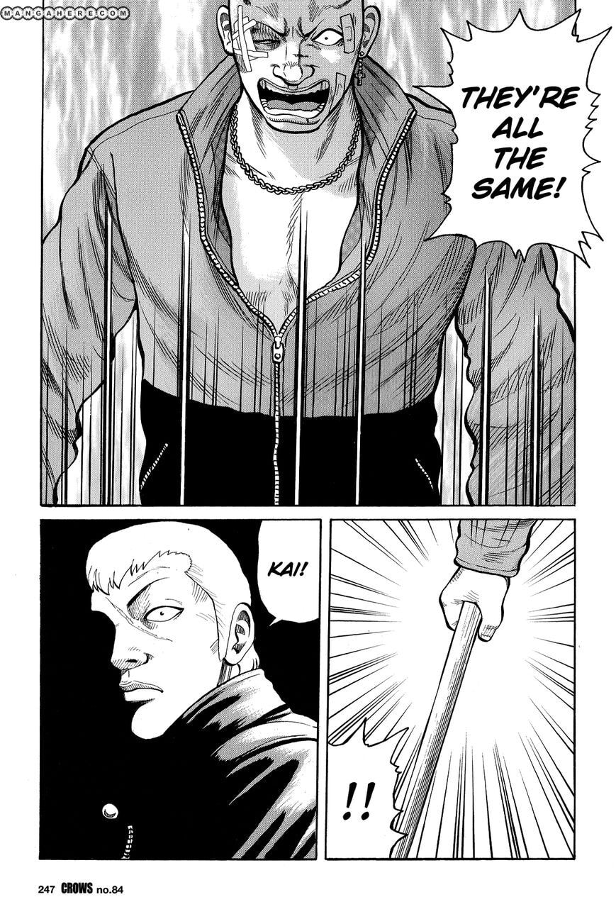 Crows Chapter 86 page 40 - 
