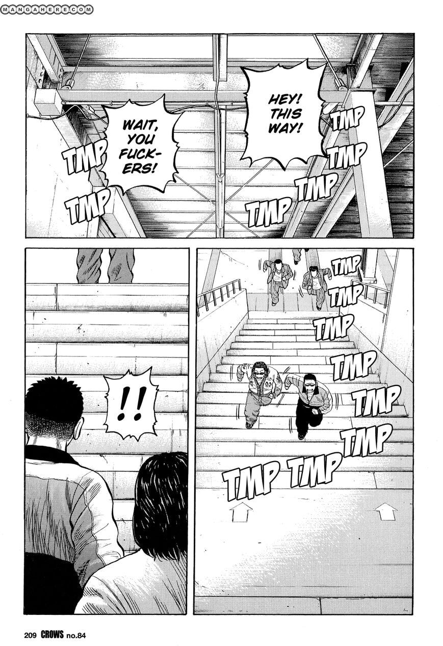 Crows Chapter 86 page 5 - 