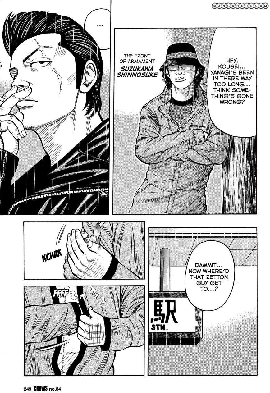 Crows Chapter 86 page 42 - 